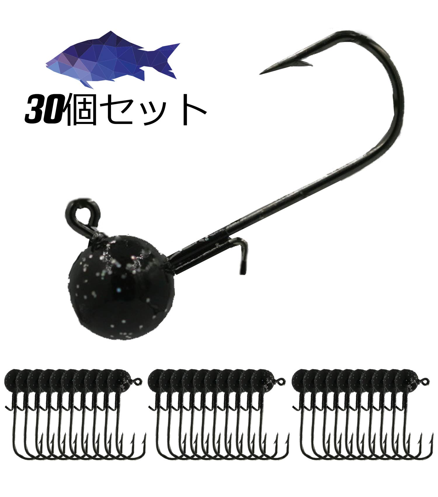 アジング、メバル ワーム、各種ジグヘッドセット 楽天市場】【10/8まで 2個でP5倍3個でP10倍(要エントリー